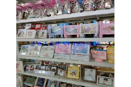 上海絮果科技有限公司形象图